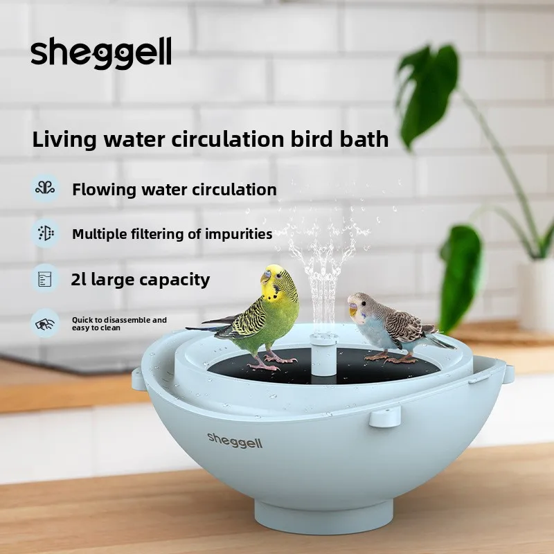 Cross-Border Hot-Selling Pet S - Smart Garden Bird Bath ulasan dan harga
