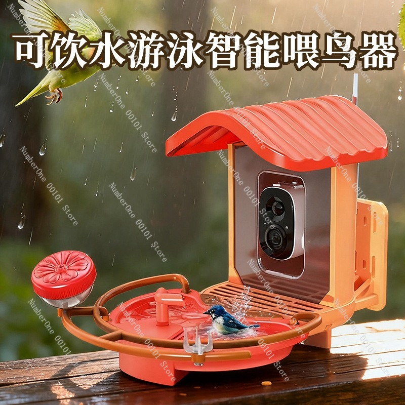 Garden Backyard Smart Bird Fee - Smart Garden Bird Bath ulasan dan harga