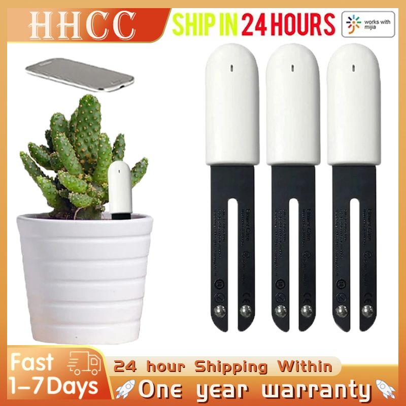 HHCC Flower Monitor Flora Gard - Smart Garden Hub ulasan dan harga